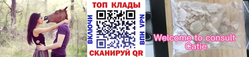 Какие есть наркотики Алексеевка Марихуана  Меф мяу мяу  кракен   ГАШ  Cocaine  APVP 