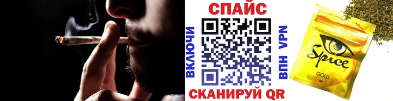 БУТИРАТ BDO 33% Алексеевка