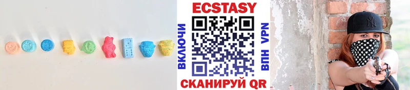 Экстази 300 mg  Алексеевка 