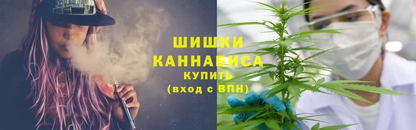 трава Алексин