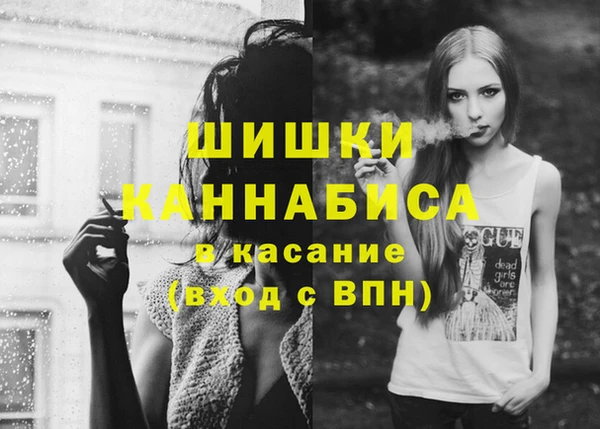 трава Алексин