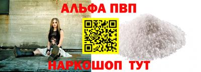 PSILOCYBIN Хасавюрт