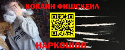 MESCALINE Азнакаево