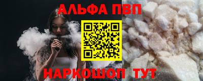 MESCALINE Азнакаево