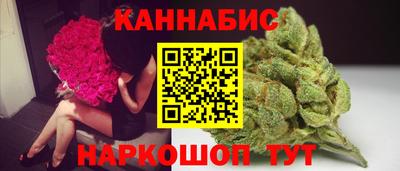 дурь Абакан