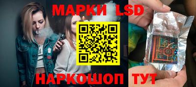 MESCALINE Азнакаево