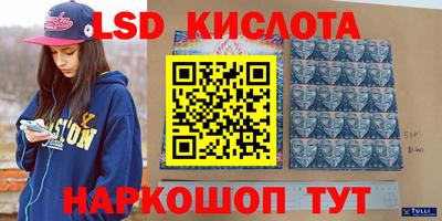 дурь Абакан