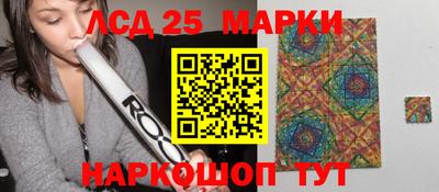 MESCALINE Азнакаево