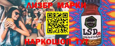 дурь Абакан