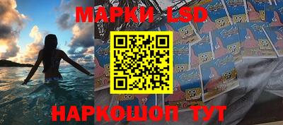 дурь Абакан