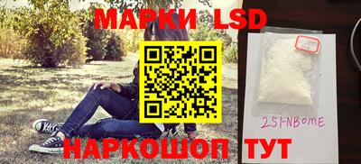 дурь Абакан