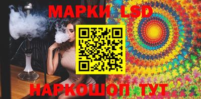 дурь Абакан