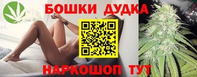 MESCALINE Азнакаево