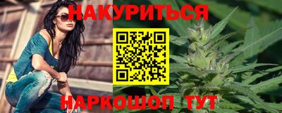 дурь Абакан