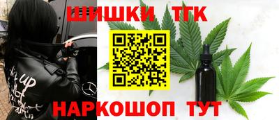 MESCALINE Азнакаево