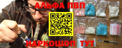 дурь Абакан