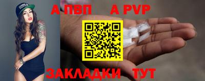 MESCALINE Азнакаево