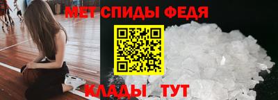 COCAINE Холмск