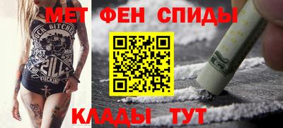 дурь Абакан