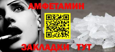 дживик Химки