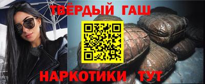 дурь Абакан