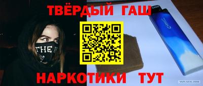 дурь Абакан