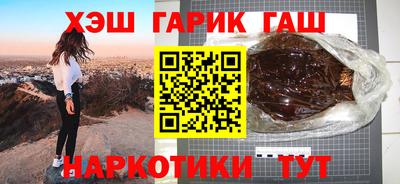дурь Абакан