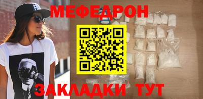 дурь Абакан