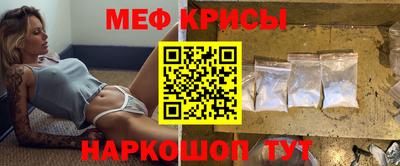 дурь Абакан