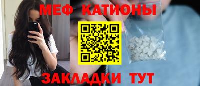 дурь Абакан
