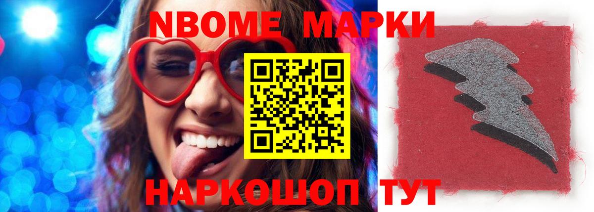 Алексеевка  Лсд 25 экстази ecstasy  Вход с VPN  ЛСД экстази кислота 