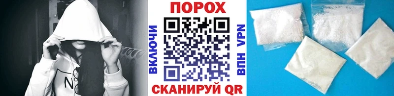Метамфетамин Methamphetamine  купить наркотики сайты  Алексеевка 