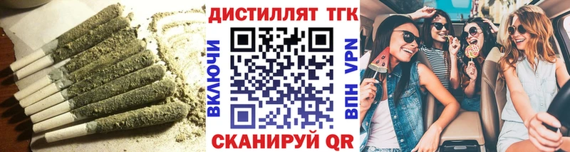 Дистиллят ТГК THC oil  OMG зеркало  Алексеевка  магазин  наркотиков 