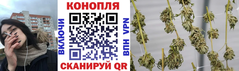 Каннабис LSD WEED  Алексеевка 